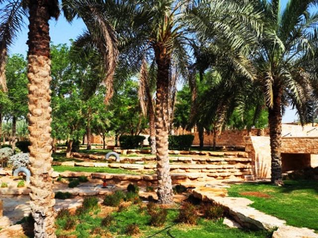 Dariya-Park-riyadh.jpg