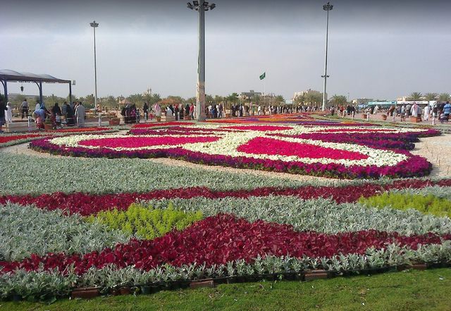 King-Abdullah-Park.jpg