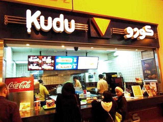 KhuraisMall-Restaurants.jpg