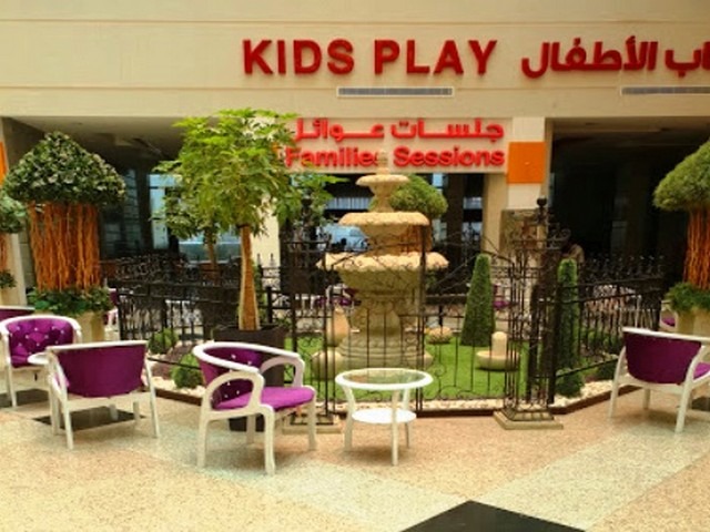 AndalusMall-Playground.jpg