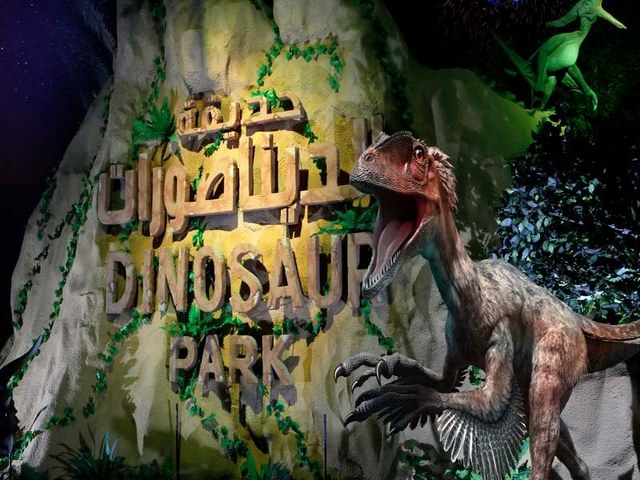 DubaiGardenGlow-DinosaurPark.jpg