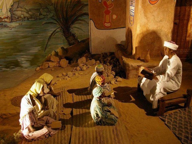 Nubian-Museum-IslamicHall.jpg