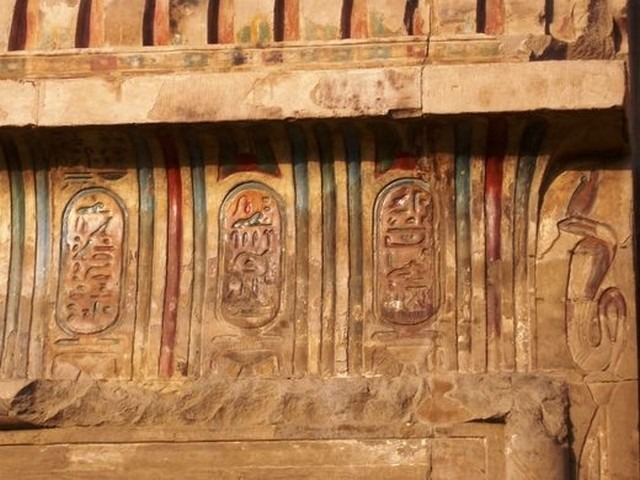 Temple-of-Kom-Ombo-InsideWalls.jpg