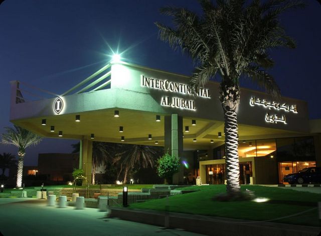 InterContinental-Al-Jubail-Hotel2.jpg