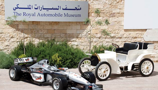 Royal-Automobile-Museum-Amman-2.jpg