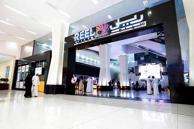 real-cinema-dubai-mall.jpg