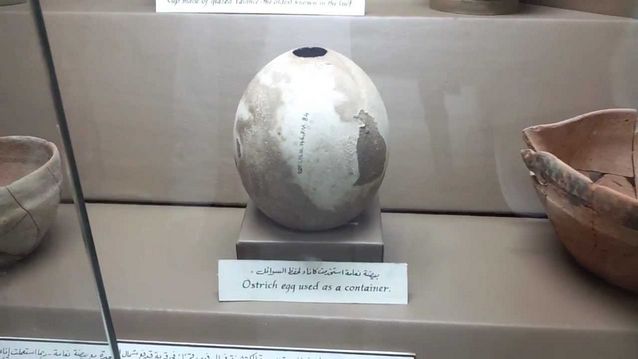 fujairah-museum-4.jpg