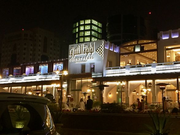 doha-restaurants-2.jpg