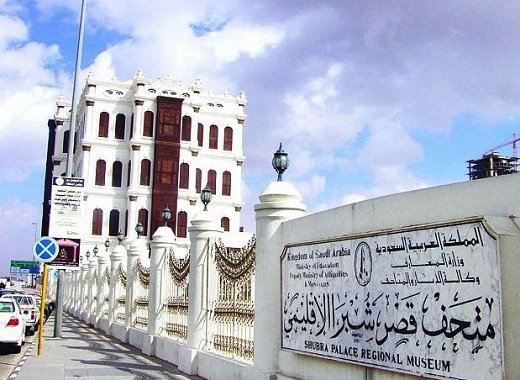 Shubra-Museum-Palace-View.jpg