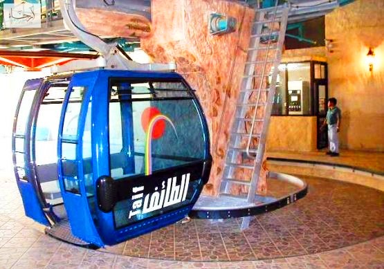 Taif-Cable-Car-Entry.jpg