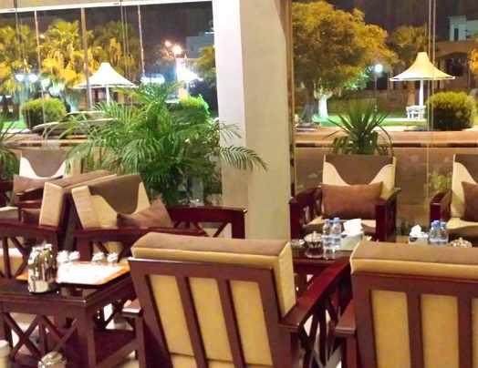 King-Fahad-Park-Restaurants.jpg