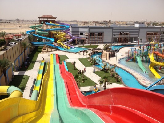 Dammam-Water-Park.jpg