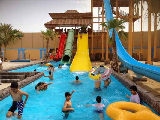 Dammam.water_.park_.jpg