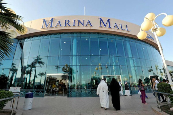 Marina-Mall.jpg