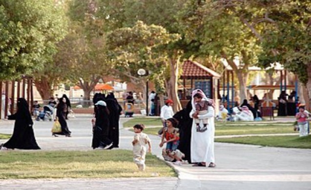 Riyadh-zoo...jpg