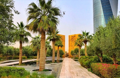 Al-Shaheed-Park-View.jpg