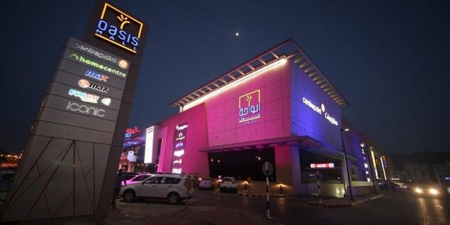 muscat-shopping-malls-2.jpg