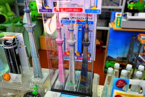 Tokyo-Skytree-GiftShop.jpg