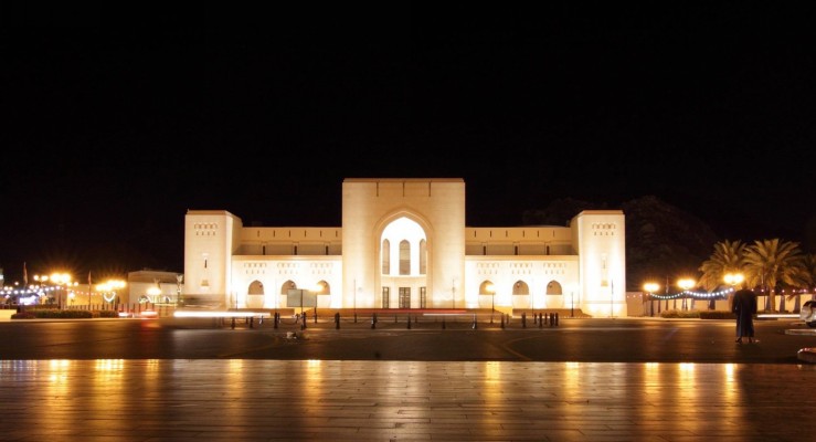 The-National-Museum-of-the-Sultanate-of-Oman.jpg