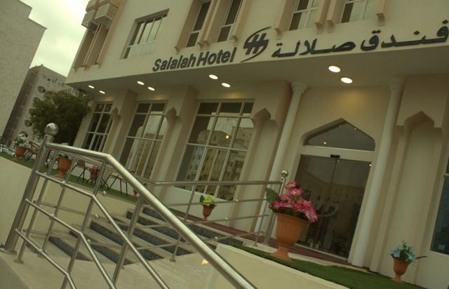 salalah-hotels-5.jpg