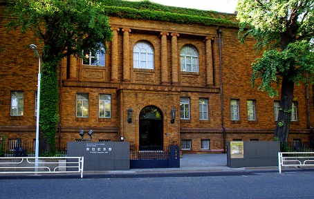 Tokyo-National-Museum-KurodaMemorialHall.jpg