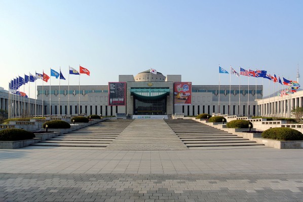 War_Memorial_of_Korea_main_building.jpg