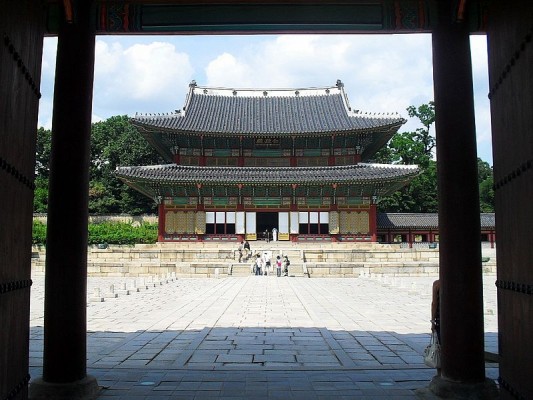 Changdeok-Palace.jpg