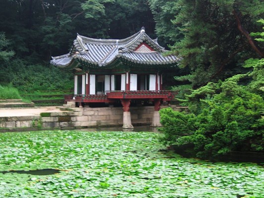 Changdeokgung-Huwon-Garden.jpg