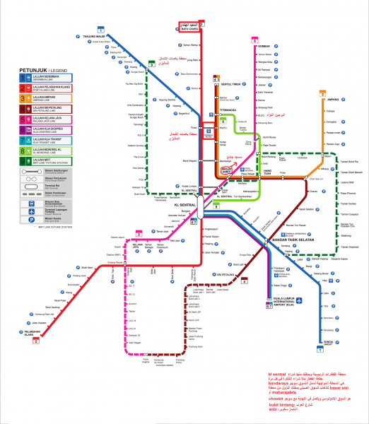 KV-IntegratedMap.gif.png