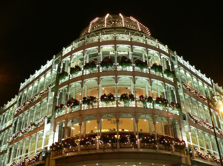 St-Stephens-Green-Park-ShoppingCenter.jpg