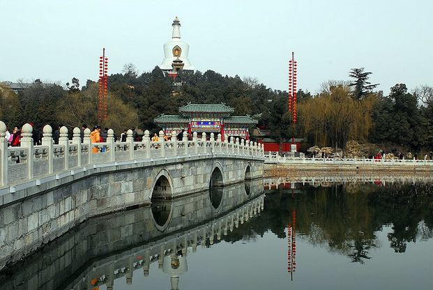 beihai-park-beijing-2.jpg