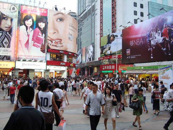 beijing-road-shopping-district-guangzhou.jpg