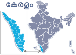 250px-India-kerala-labelled-teal.png