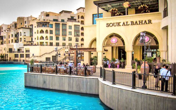 Souk-Al-Bahar-dubai.jpg