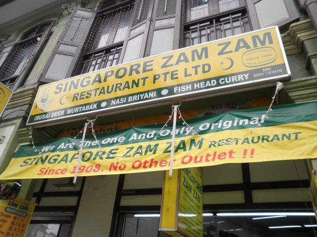 Singapore-Zam-Zam.jpg