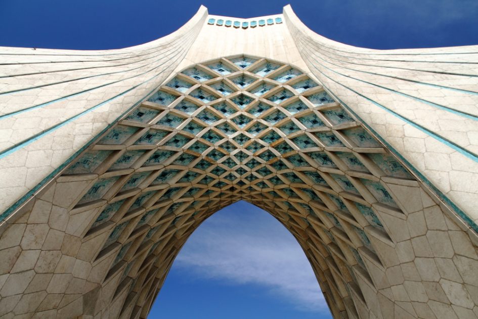 Azadi-Tower-7.jpg