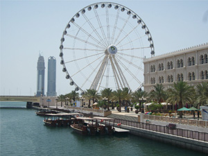 Al-Qasba-Canal.jpg