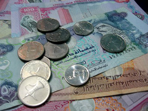 United-Arab-Emirates-currency.jpg