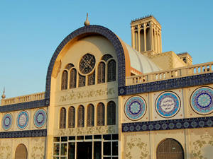 Central-Souq-Sharjah.jpg