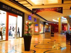 Sharjah-Mega-Mall.jpg