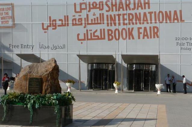 sharjah%20book%20fair.jpg