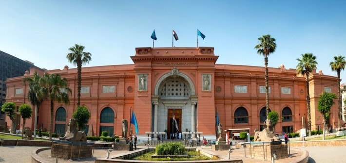 Egyptian-Museum-1.jpg