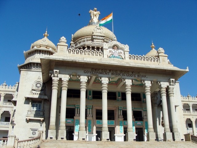 Vidhana-Soudha-Stairs.jpg