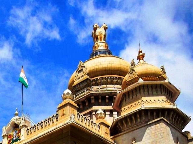 Vidhana-Soudha-Dome.jpg