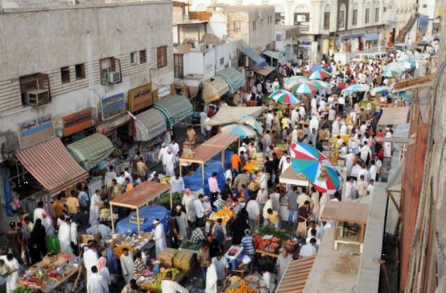 Makkah-Gate4.jpg