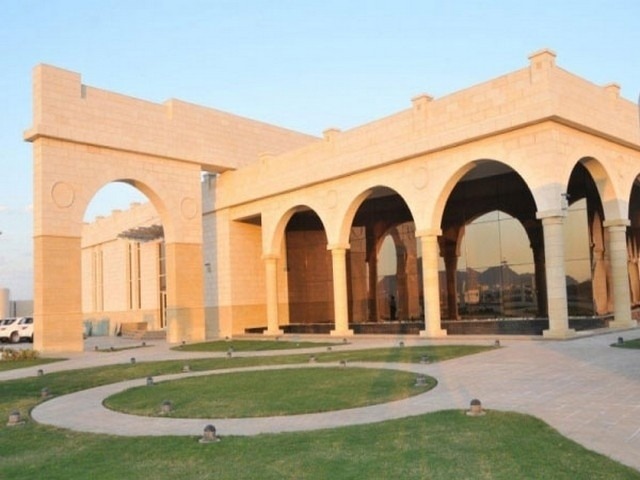 Dar-Al-Madinah-Museum-View.jpg