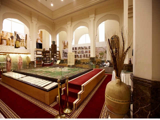 Dar-Al-Madinah-Museum-MadinahHistory.jpg