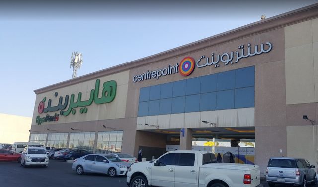 Dareen-Mall-Dammam10.jpg