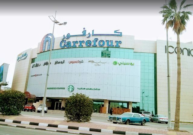 alshatea-mall-eldammam.jpg