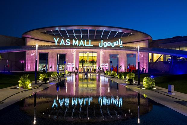 Yas-mall-1.jpg